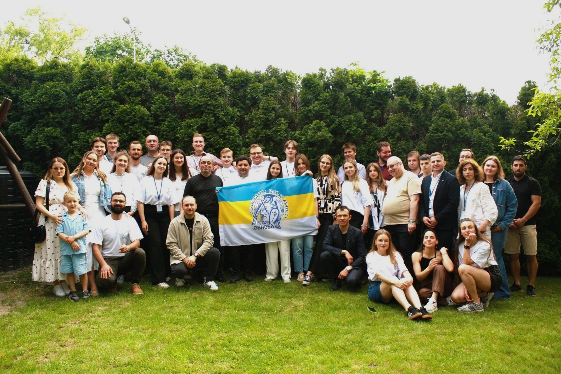 Люблінська «Обнова» відзначила 10-річчя заснування осередку
