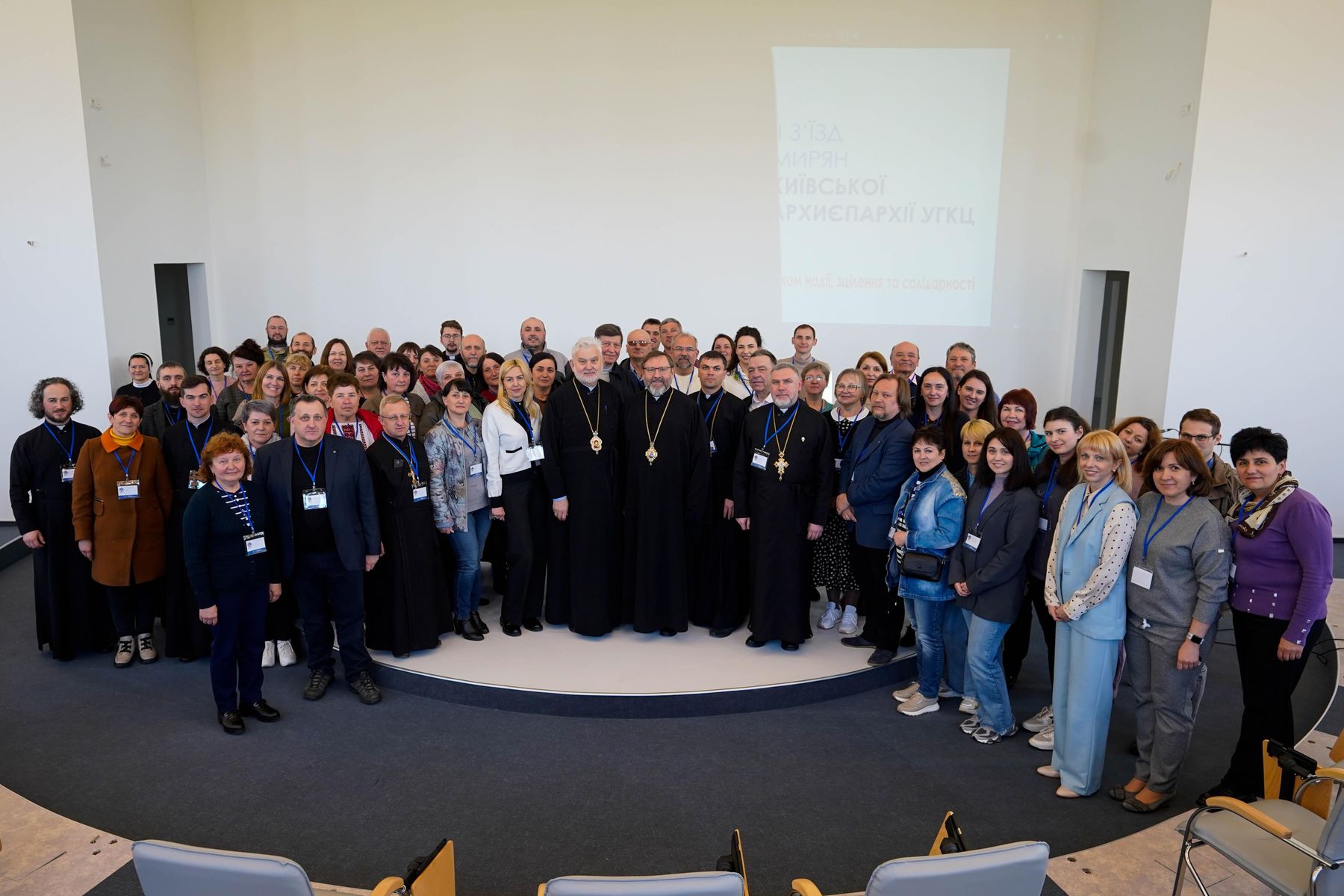 “The Transfiguration of Ukraine is synonymous with our victory”, His Beatitude Sviatoslav at the Congress of the Laity of the Kyiv Archeparchy