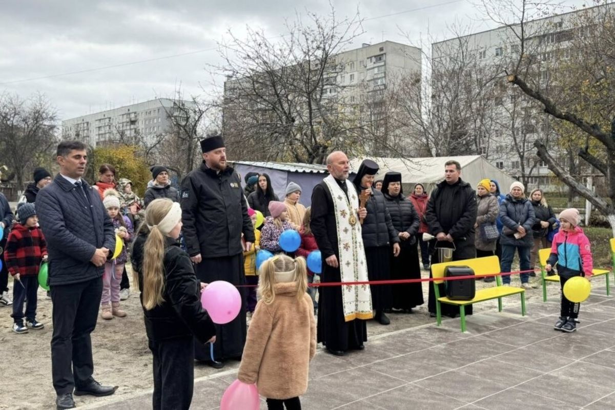 За підтримки Лицарів Колумба в Харкові звели дитячий майданчик