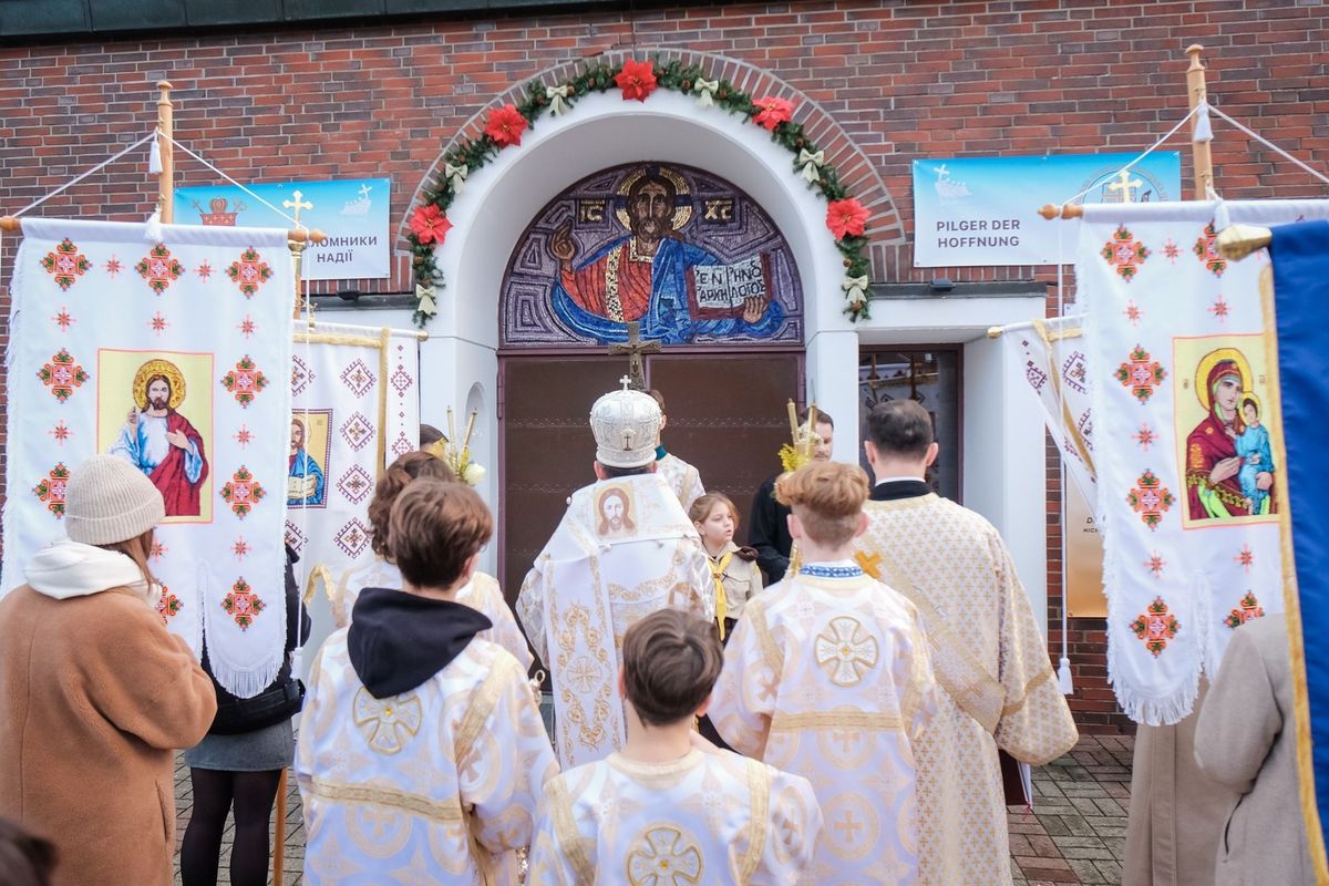 В Апостольському екзархаті в Німеччині відчинили двері першого ювілейного храму