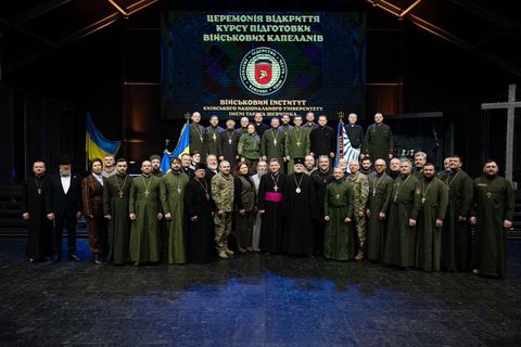 У Києві розпочався 13-й курс підготовки військових капеланів