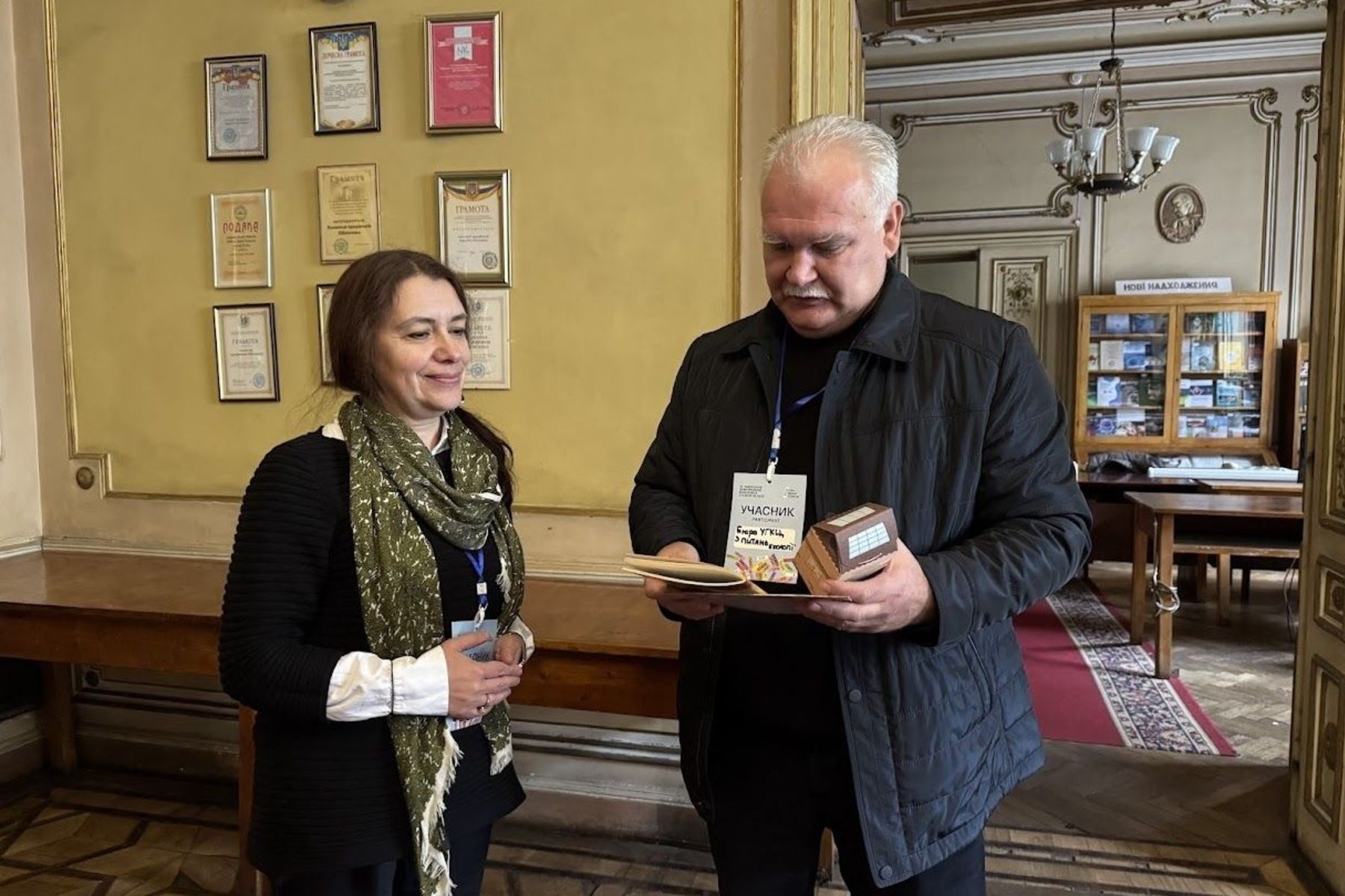 Бюро УГКЦ із питань екології представило видавничі новинки на 32-му BookForum у Львові