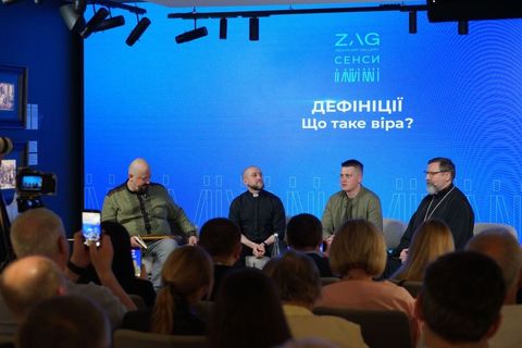 Окопний Господь: Як не втратити Бога на війні