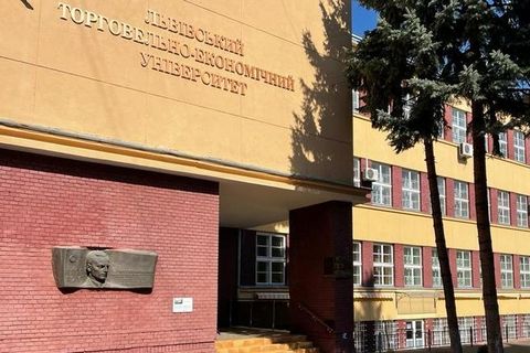 Глава УГКЦ привітав Львівський торговельно-економічний університет із 210-річчям