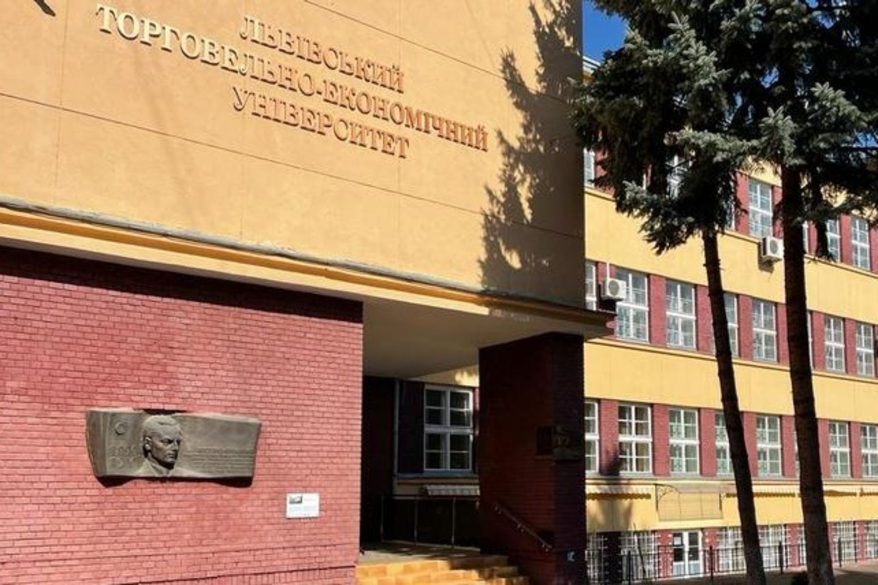 Глава УГКЦ привітав Львівський торговельно-економічний університет із 210-річчям